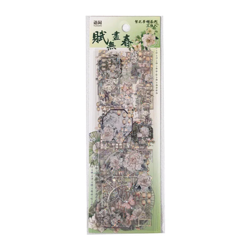 3pcs Chinese style Bronzing flat Stickers Creativity Decorative Stick Labels Diary Album Scrapbooking material Craft Supplies