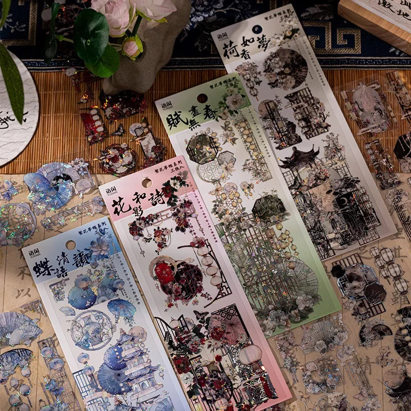 3pcs Chinese style Bronzing flat Stickers Creativity Decorative Stick Labels Diary Album Scrapbooking material Craft Supplies