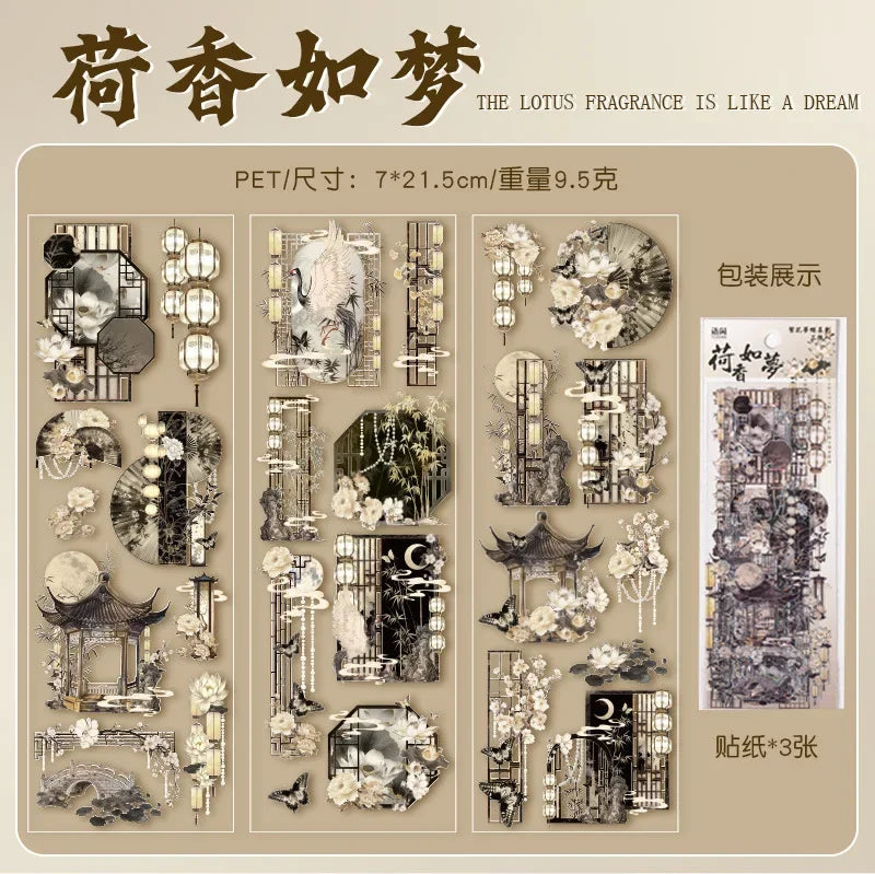 3pcs Chinese style Bronzing flat Stickers Creativity Decorative Stick Labels Diary Album Scrapbooking material Craft Supplies